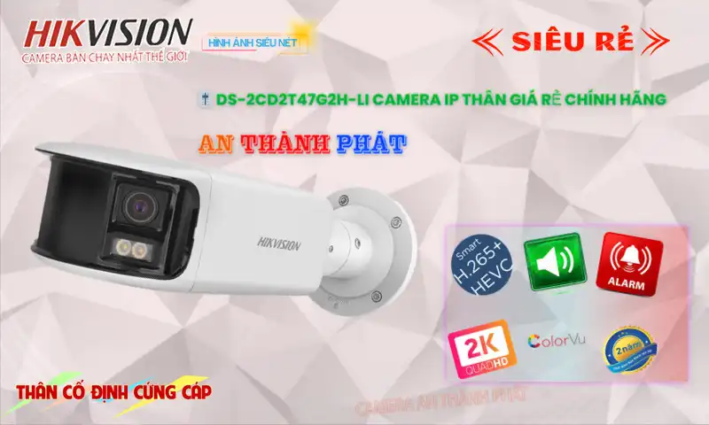 DS-2CD2T47G2H-LI sắc nét Hikvision DS-2CD2T47G2H-LI sắc nét Hikvision