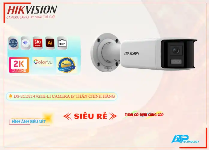 DS-2CD2T47G2H-LI sắc nét Hikvision DS-2CD2T47G2H-LI sắc nét Hikvision
