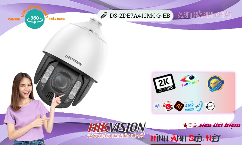 DS-2DE7A412MCG-EB sắc nét Hikvision DS-2DE7A412MCG-EB sắc nét Hikvision