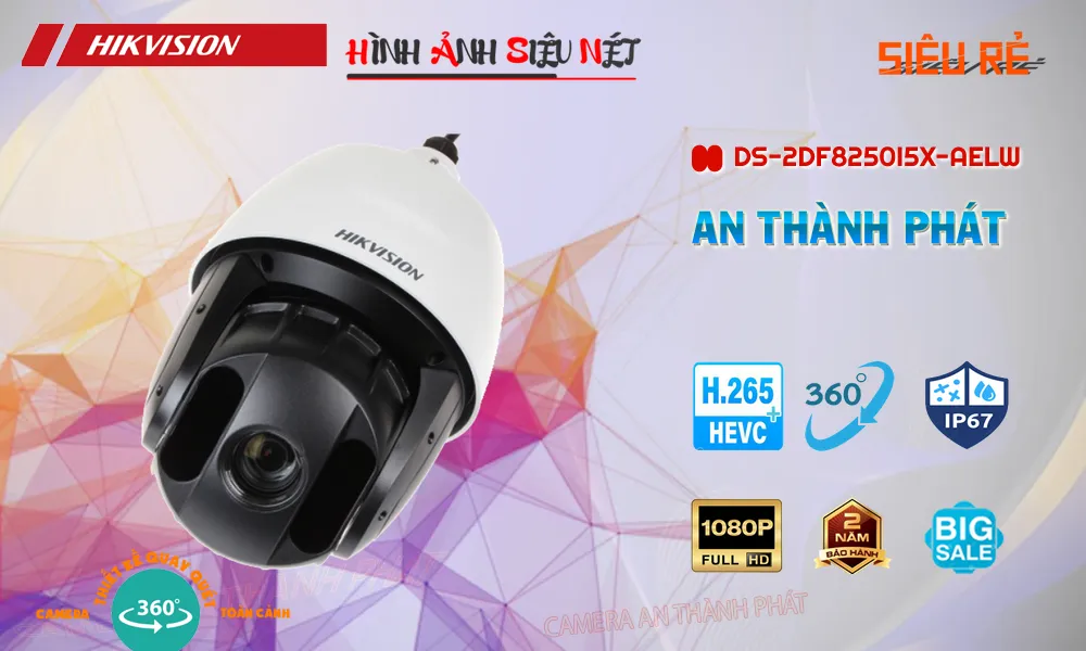 DS-2DF8250I5X-AELW sắc nét Hikvision ➠ DS-2DF8250I5X-AELW sắc nét Hikvision ➠
