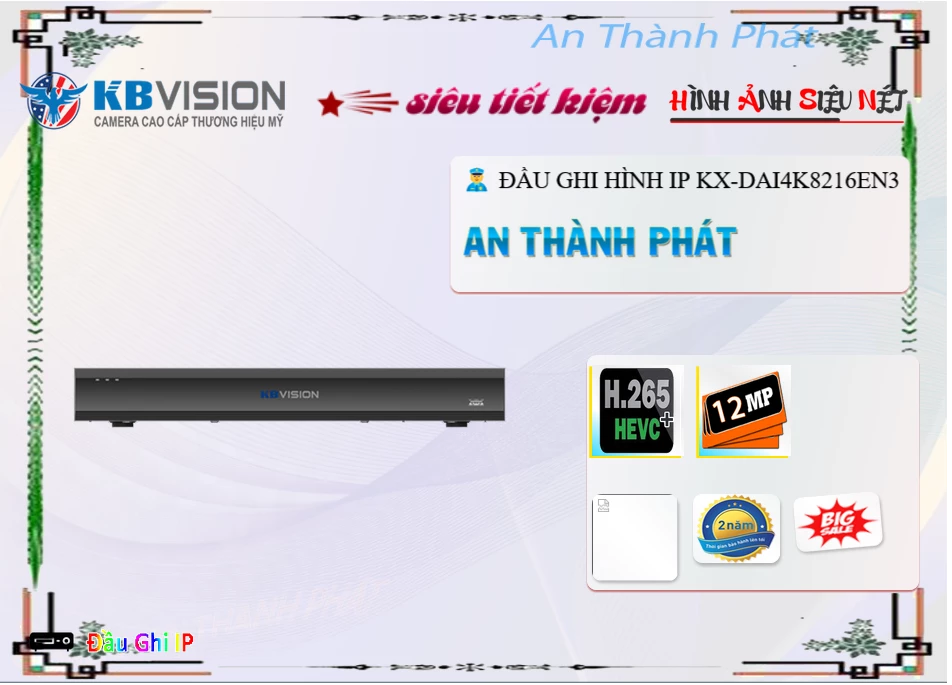 KX-DAi4K8216EN3 sắc nét KBvision KX-DAi4K8216EN3 sắc nét KBvision