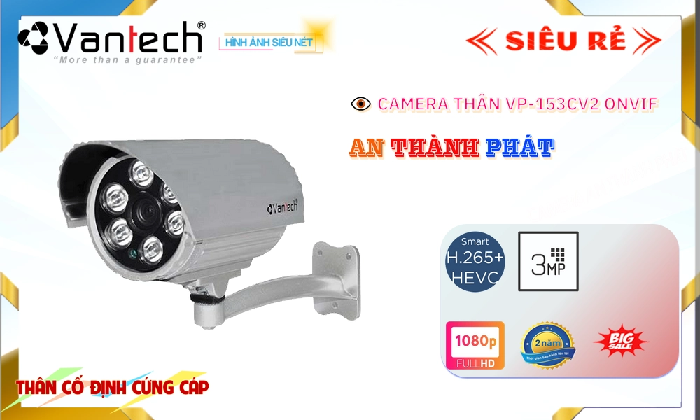 Camera VP-153CV2 VanTech Camera VP-153CV2 VanTech