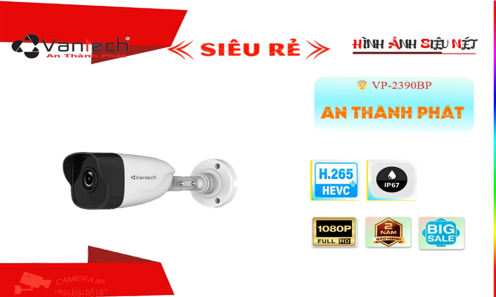 VP-2390BP Camera VanTech VP-2390BP Camera VanTech