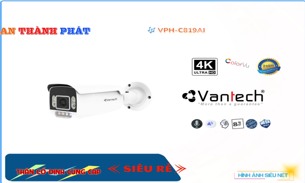 VanTech VPH-C819AI Chiết khấu cao VanTech VPH-C819AI Chiết khấu cao