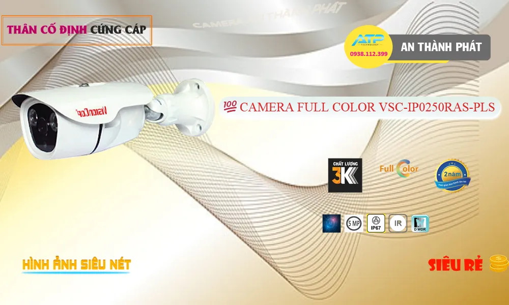 Camera Visioncop VSC-IP0250RAS-PLS Camera Visioncop VSC-IP0250RAS-PLS