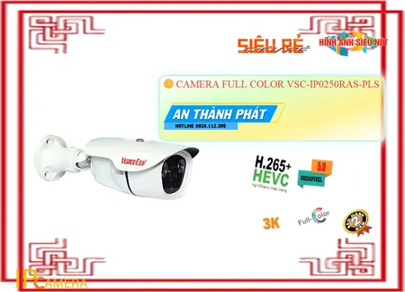 Camera Visioncop VSC-IP0250RAS-PLS Camera Visioncop VSC-IP0250RAS-PLS